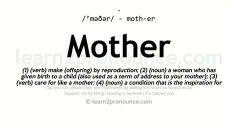 mither pronunciation|mother in old english.